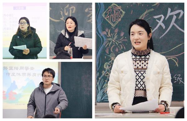 14.各任课老师与家长进行交流